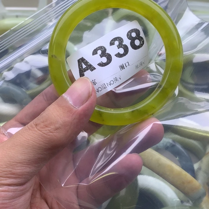 文***姐未镶嵌蛇纹石玉手镯