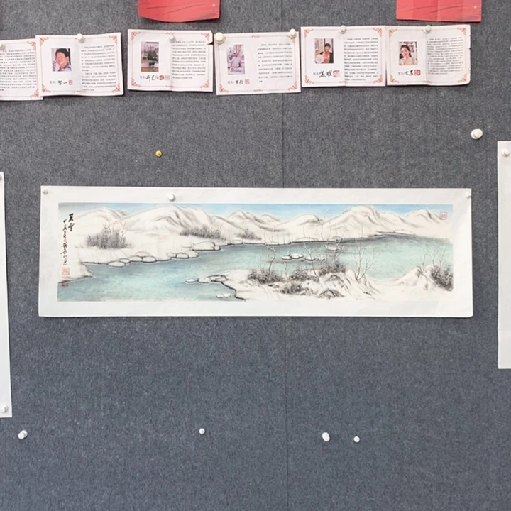 国画绘画作品欣赏