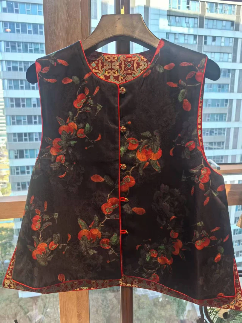 【素心】柿柿如意锦好柿发生提花复古国风新中式双面穿立领马甲国潮