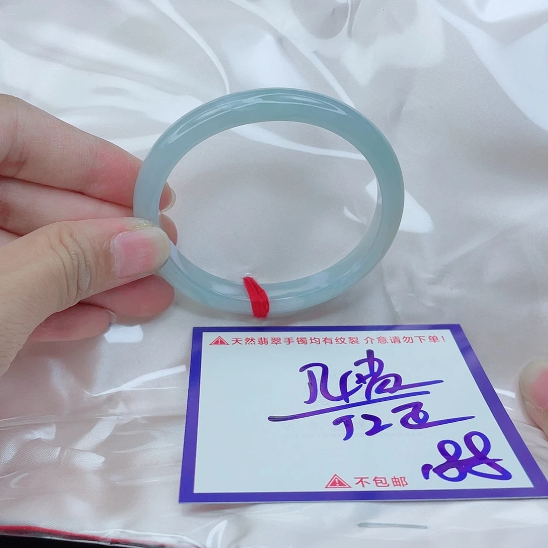 未镶嵌定制翡翠翡翠