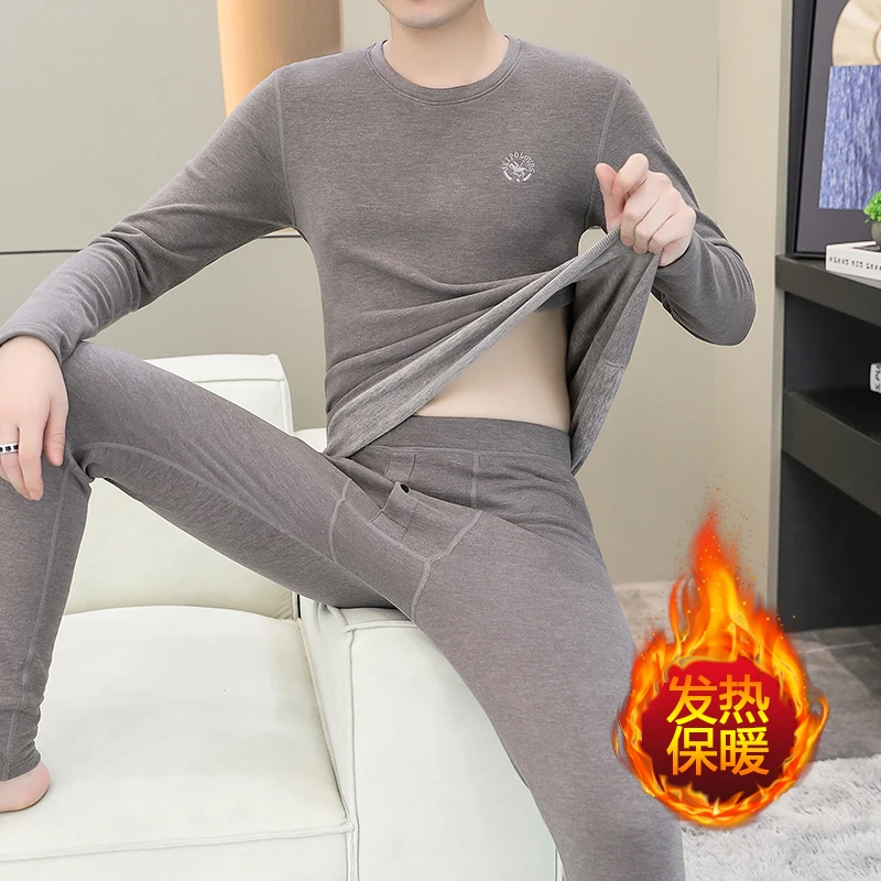【珂卡驰】石墨烯保暖内衣男士德绒秋衣秋裤套装羊毛蚕丝打底棉毛衫