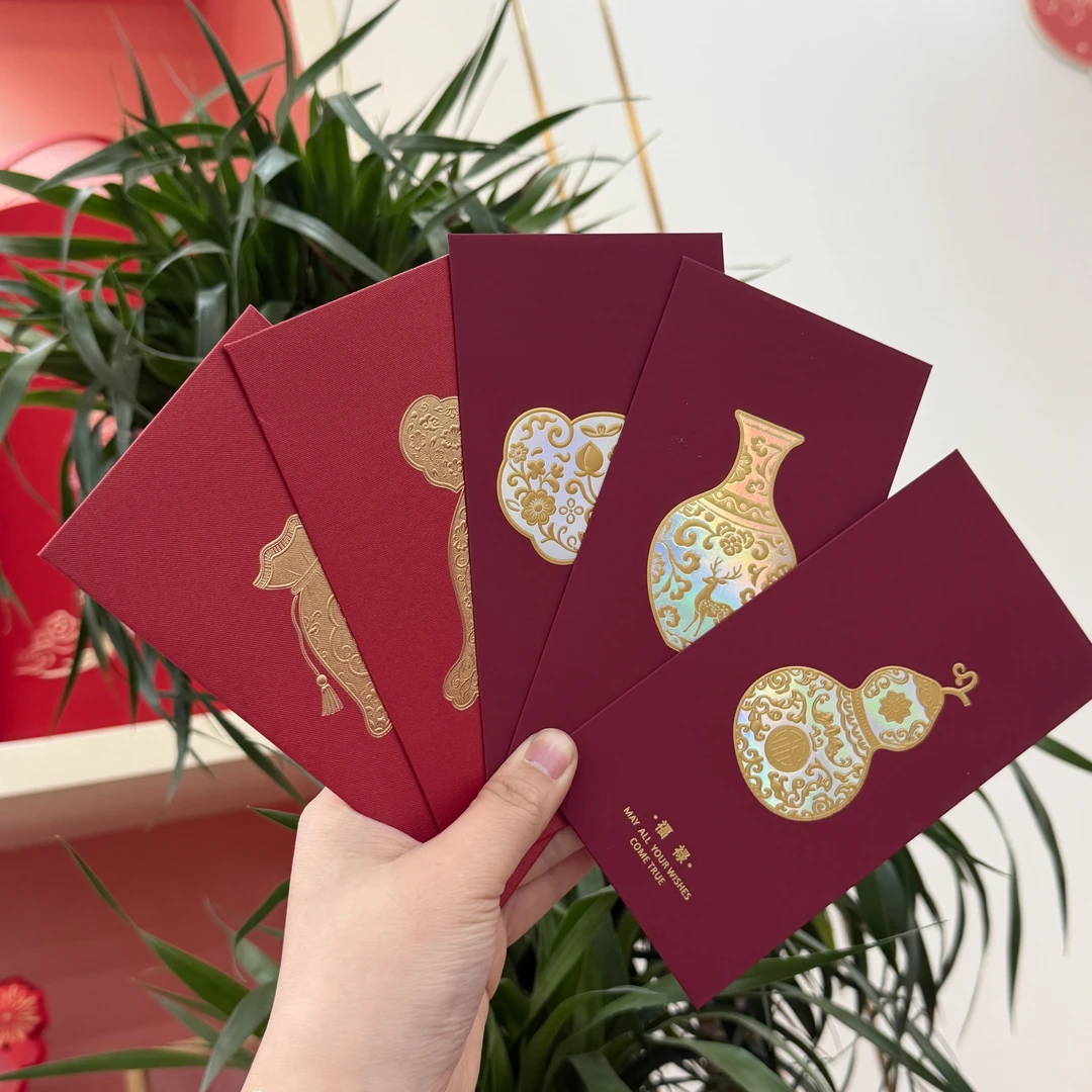 高级 2026马年红包袋新款镭射加厚创意新年春节压岁利事封公司