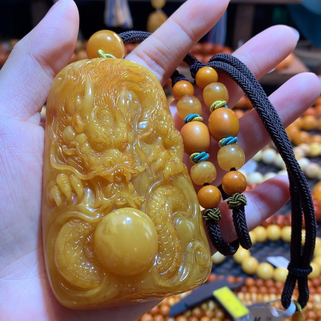 蜜蜡未镶嵌吊坠(赠链)