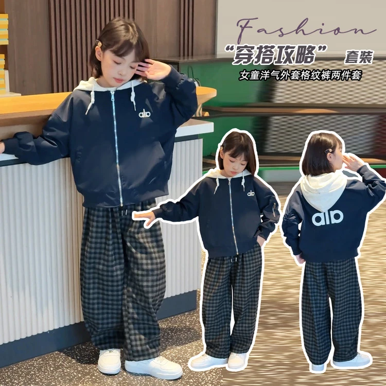 女童休闲外套春秋装2025新款洋气韩版开衫中大童秋装夹克儿童上衣