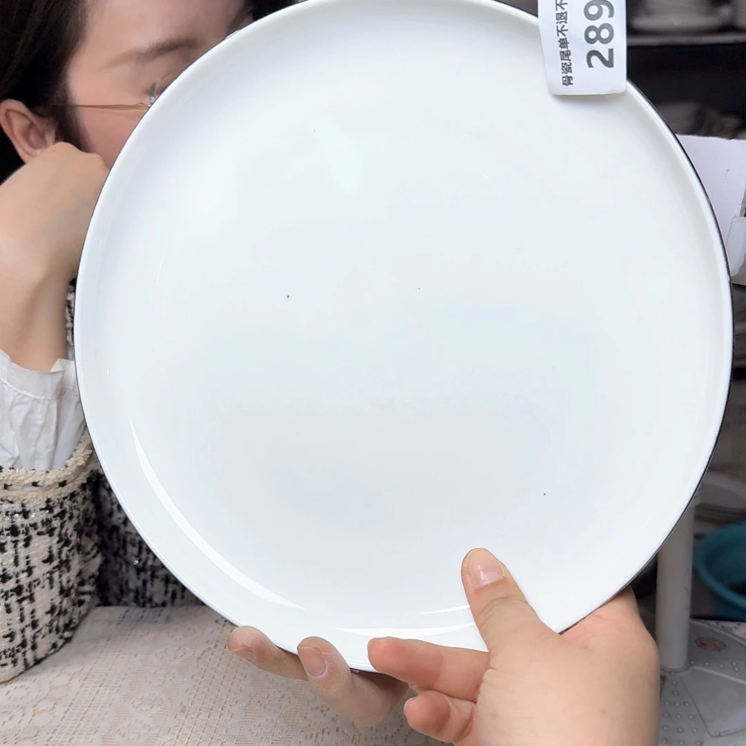 瓷钻石10.5英寸平盘27cm一个大盘瑕疵品不忒不还