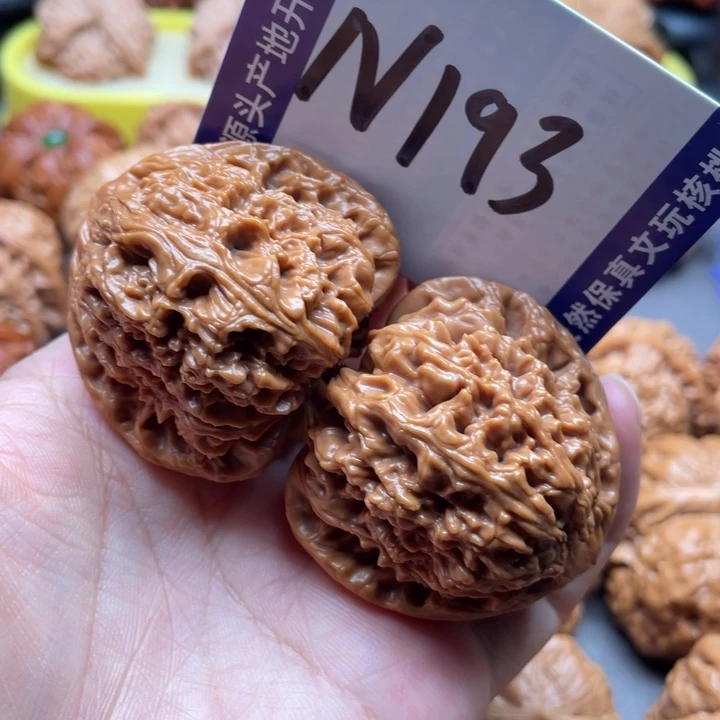 文玩核桃把件南疆44尺