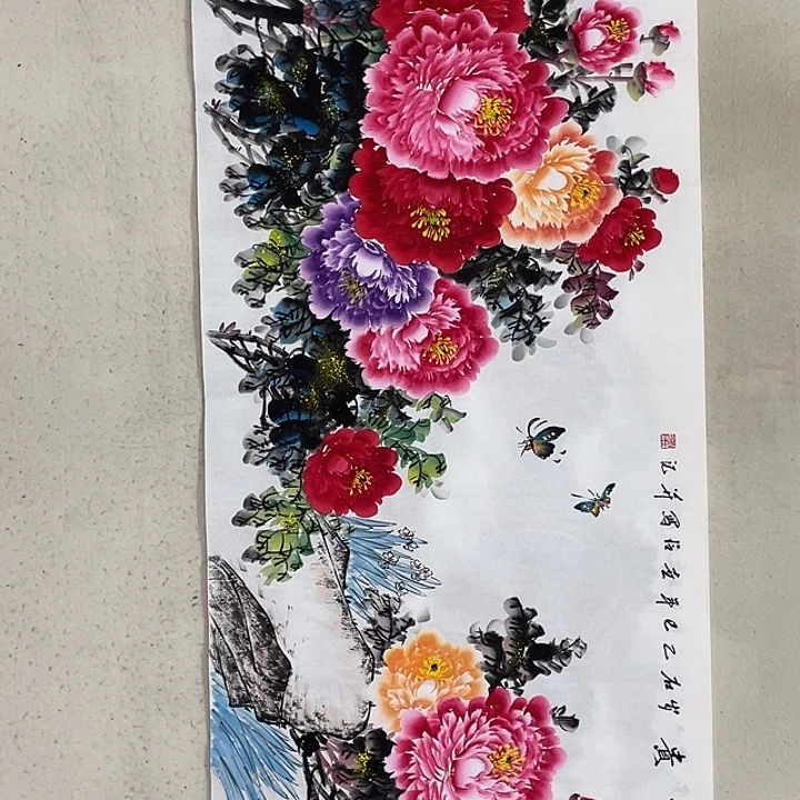 国画国画作品集的故事情节