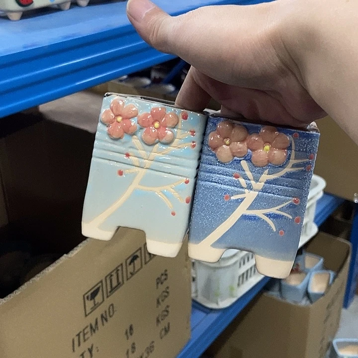 花盆单场满9.9发货7*10