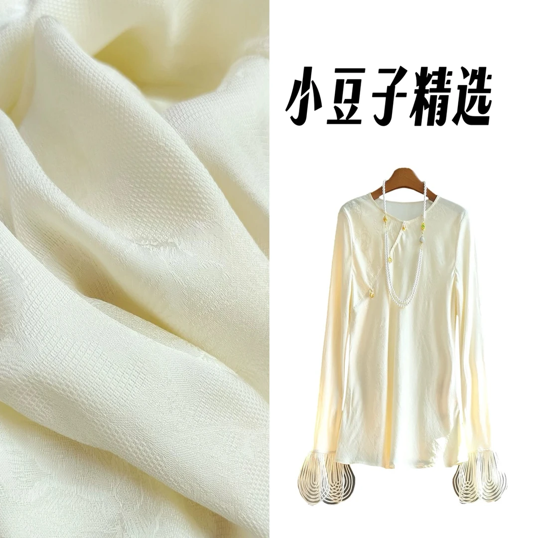 【南油小豆子精选】时尚休闲百搭复古宽松上衣秋季潮流小衫