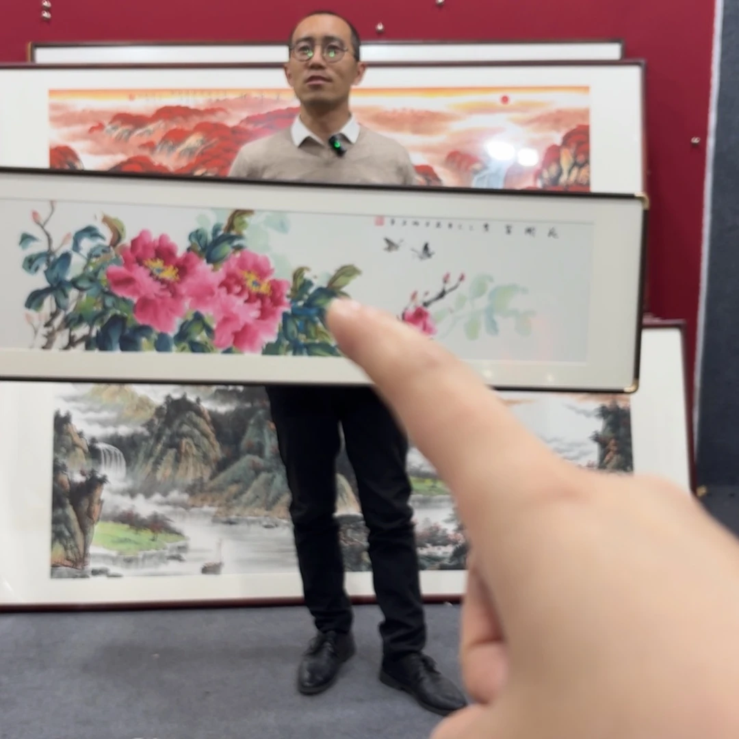 国画带框绘画160/45尺寸