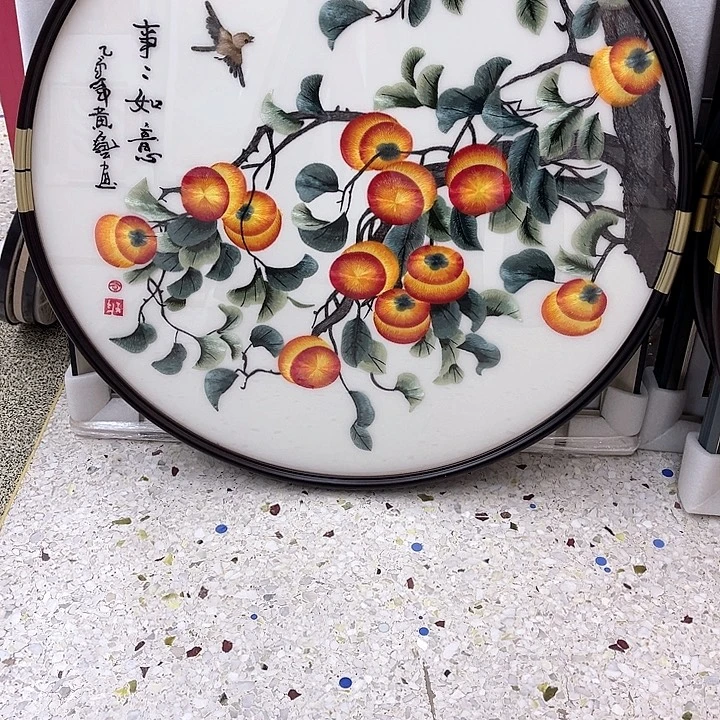 横款新款苏绣苏州