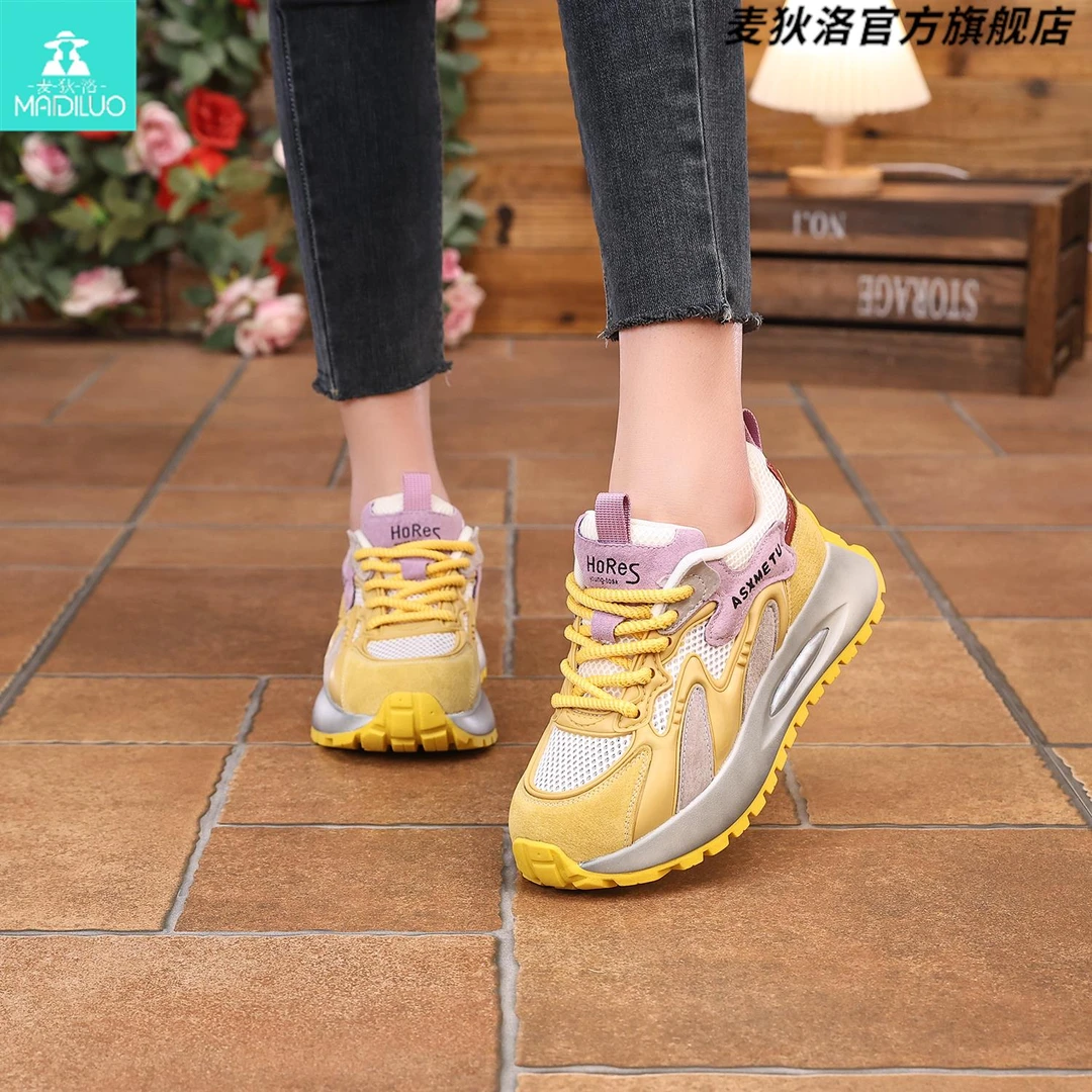 2025春夏新款真皮透气网面百搭休闲运动鞋轻便厚底老爹鞋女阿甘鞋