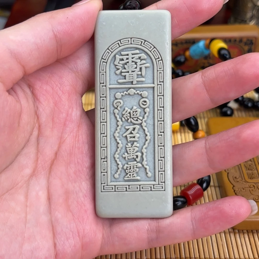 石材2566666699999999999999