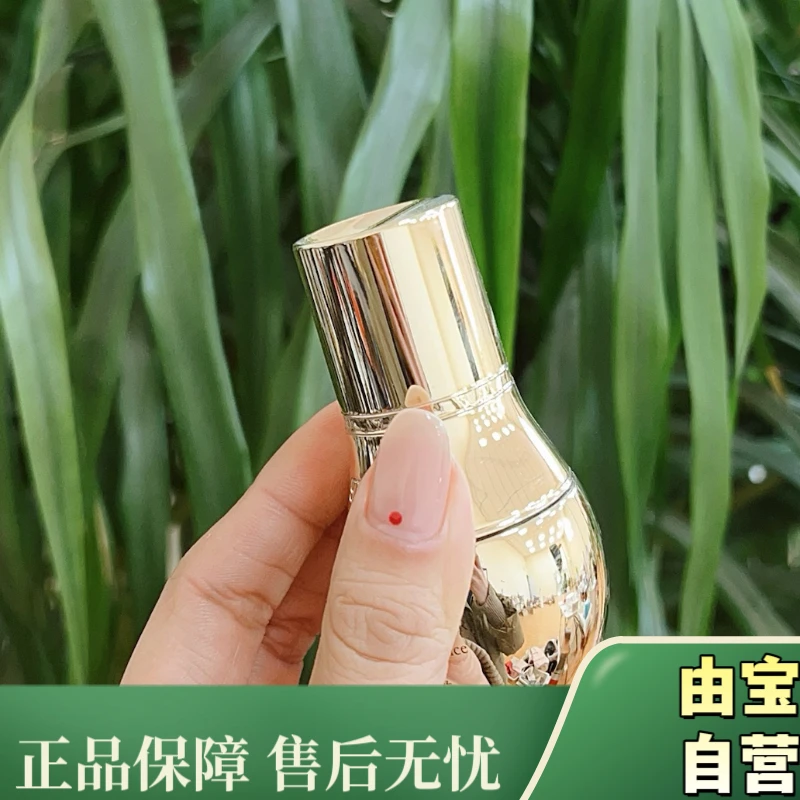 【直播专享！5.0进阶款！】满满的乳酸菌黄金安瓶精华