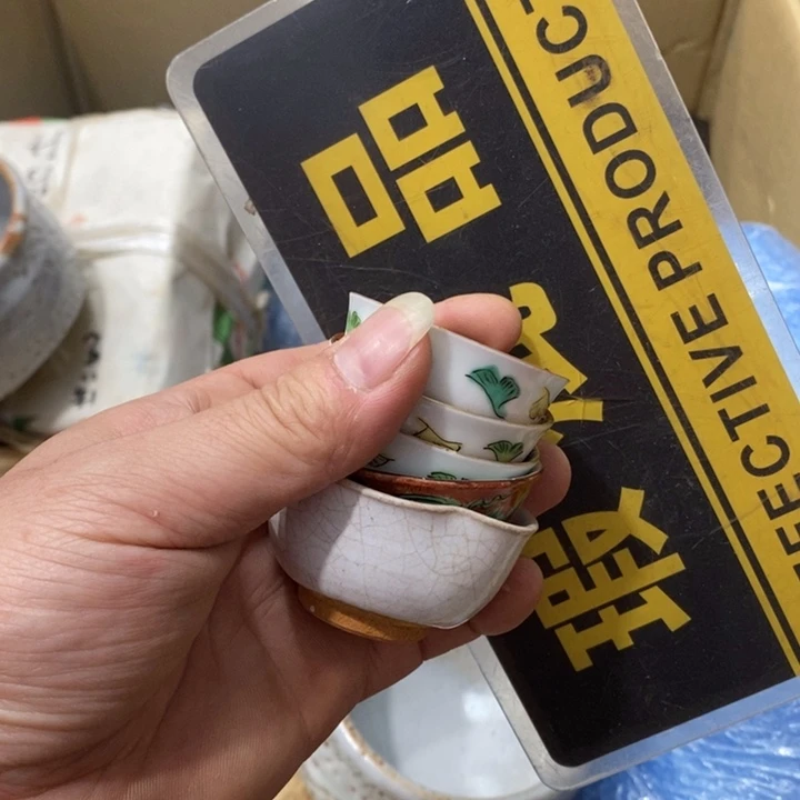 用***9中古品有微瑕，谨慎入手