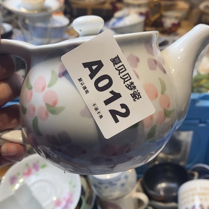 木***美哈哈哈哈哈哈哈哈哈哈