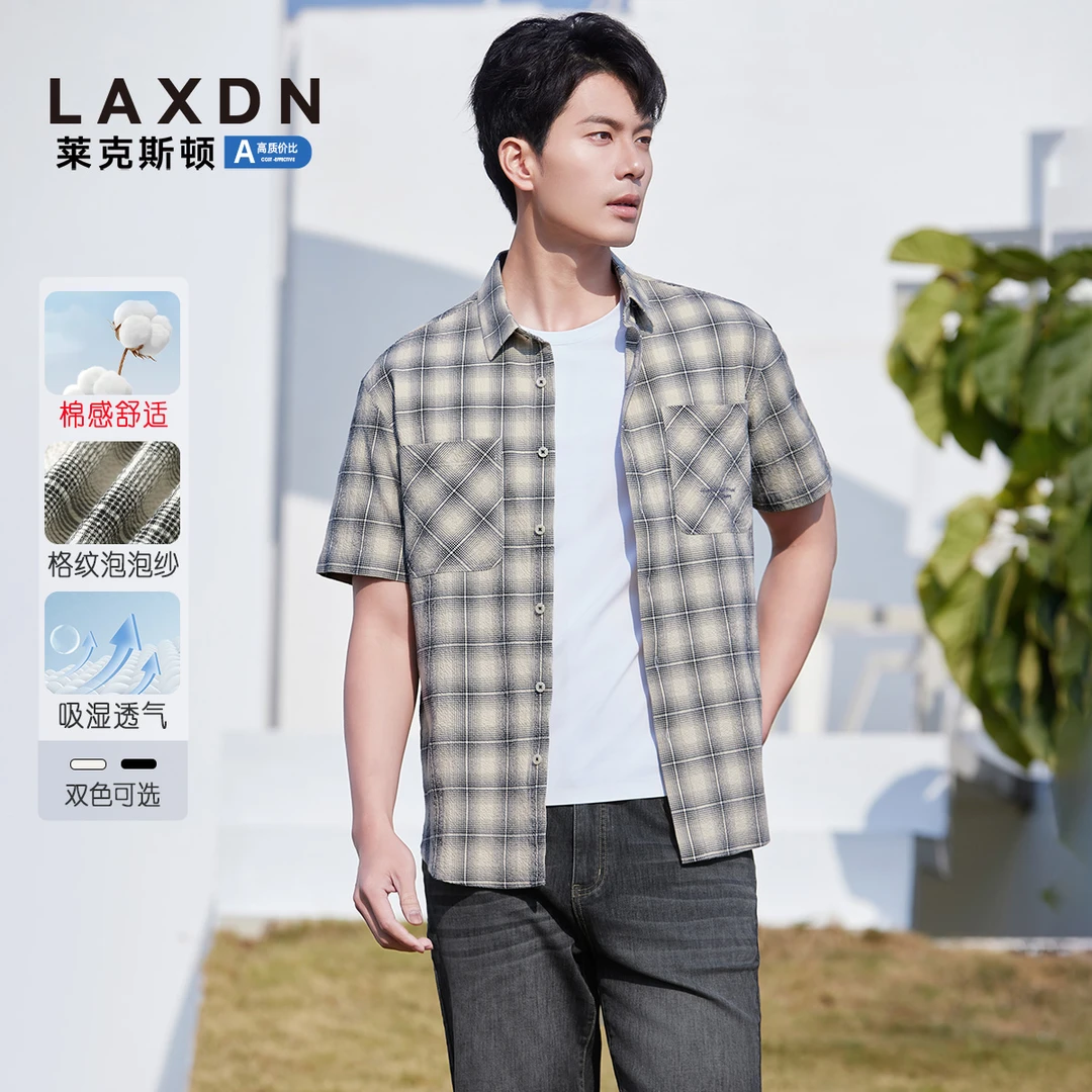 【格纹泡泡纱】2025夏季短袖休闲衬衫透气莱克斯顿男装E020450323