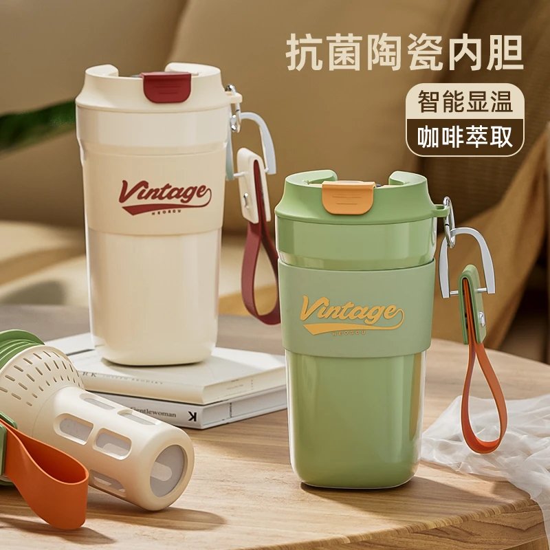 保温杯陶瓷内胆咖啡杯女生多巴胺新款便携随行不锈钢保冷水杯子