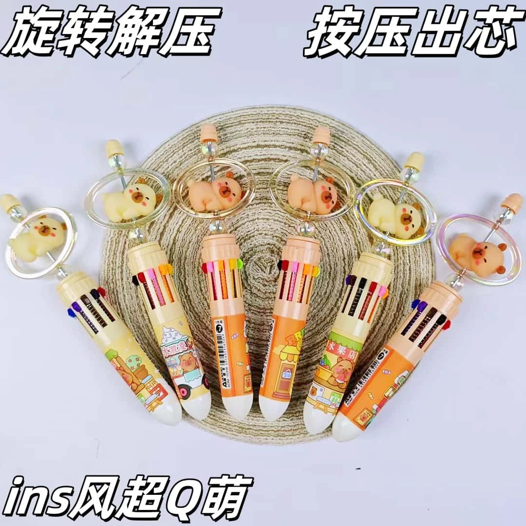 奥德美10色旋转解压手账笔标记手账学生圆珠笔卡通按动圆珠笔爆款