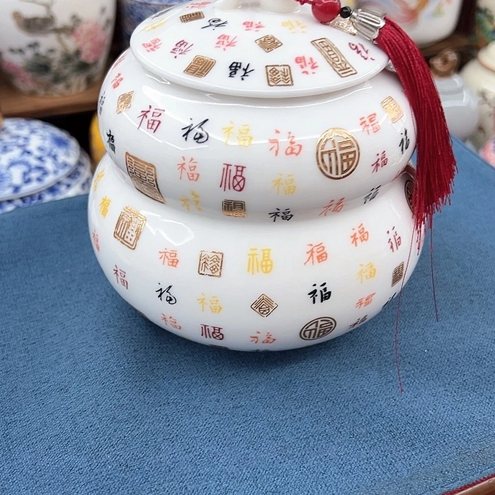 瓷片陶瓷茶叶密封罐