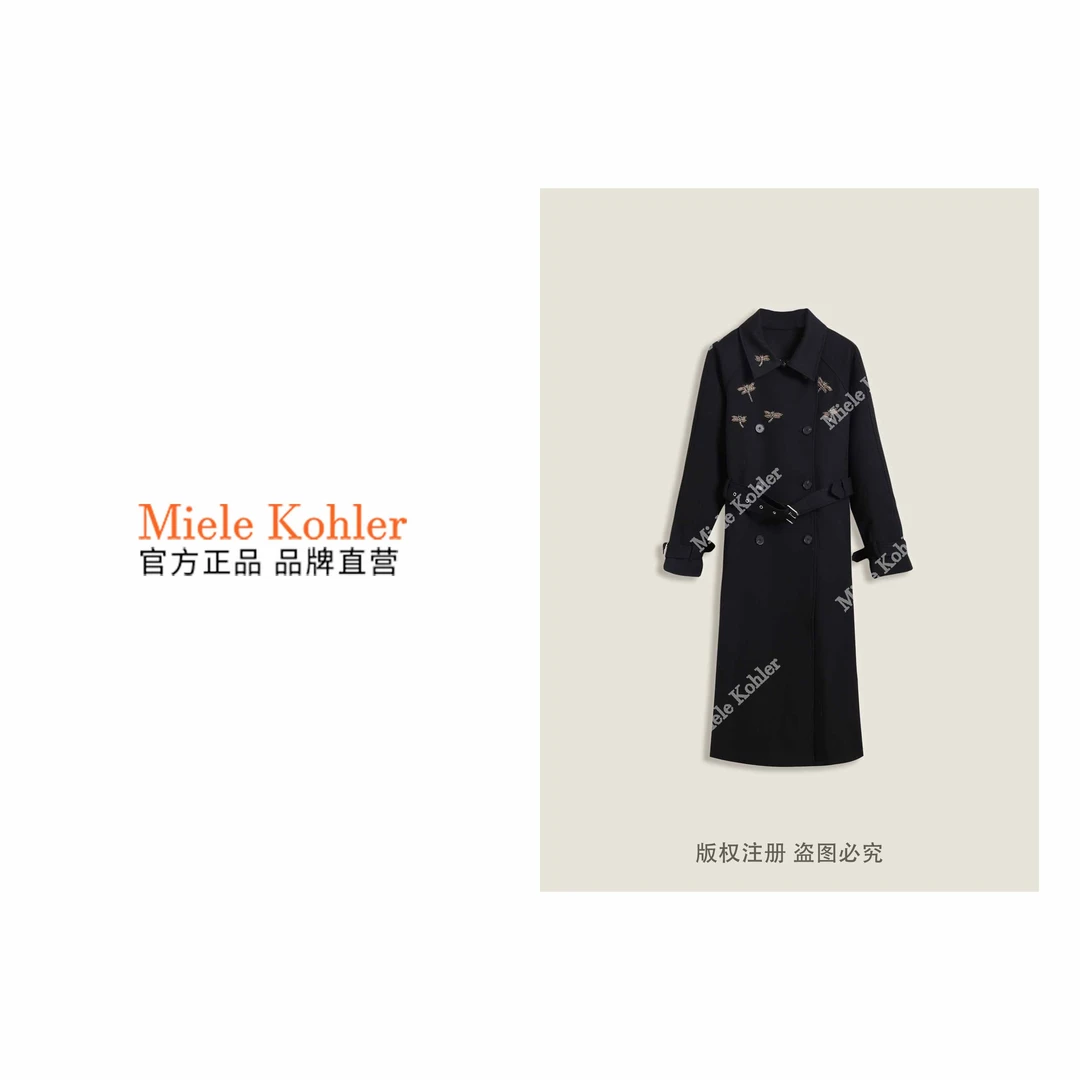 新款时尚重工刺绣钉珠双排扣女外套MKKQ67647【澳门小源同款】
