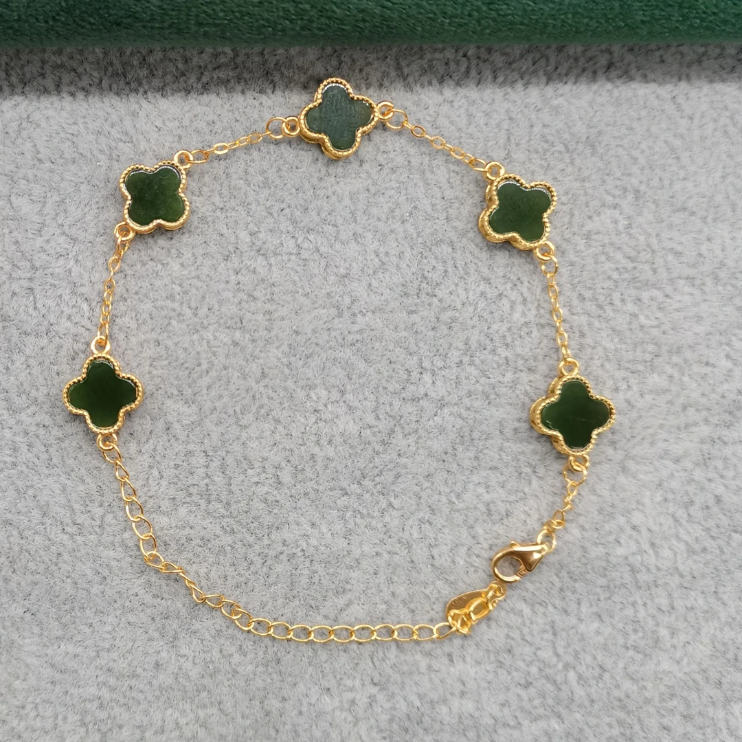 618特惠925银镶嵌碧玉四叶草手链/HG-BYSL-179（多样性发货）