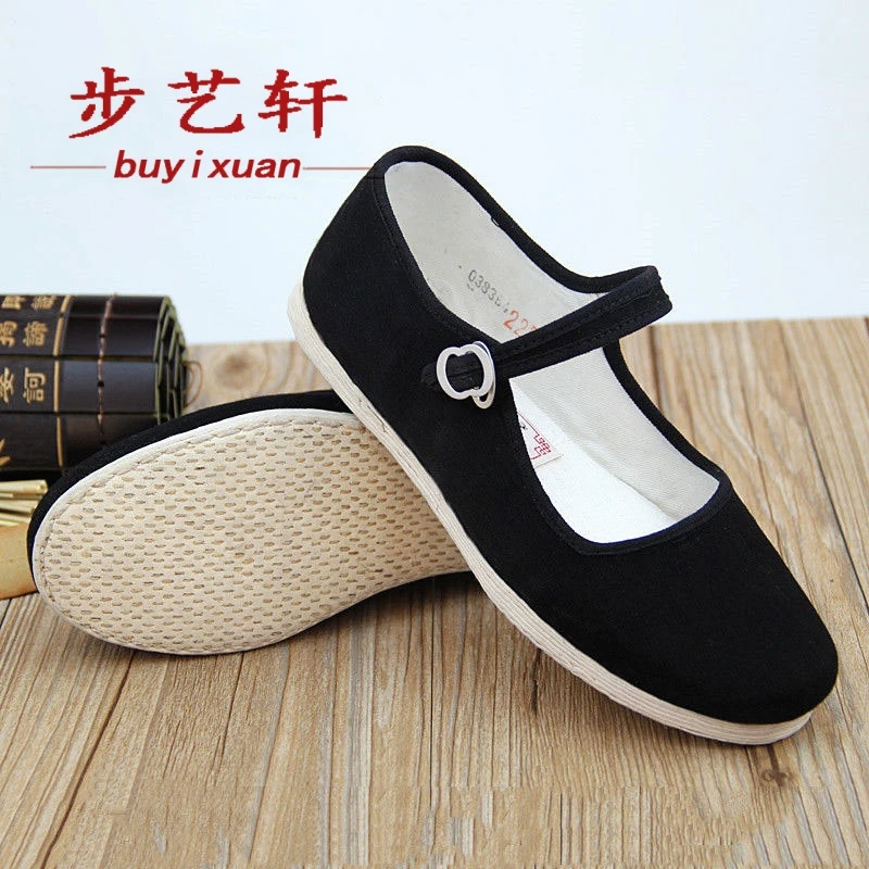 正品老北京布鞋纯手工千层底布鞋女士款上班休闲时尚透气系带单鞋