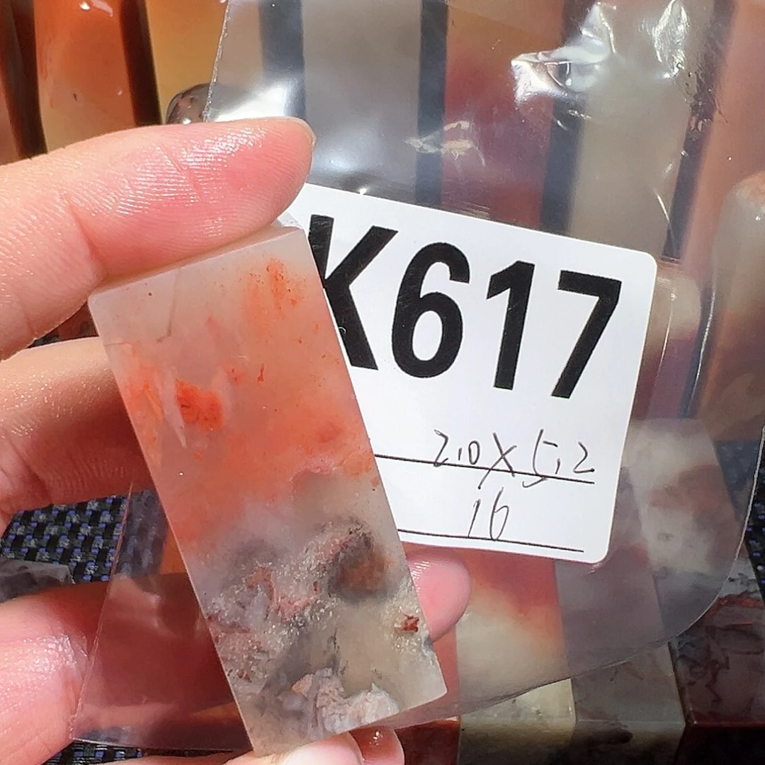 【闪购商品】寿山石印石老挝石