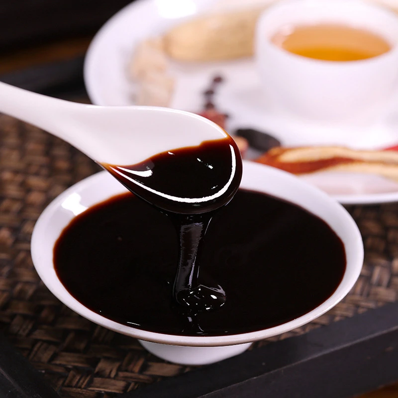 【官方正品】真材实料五髓膏