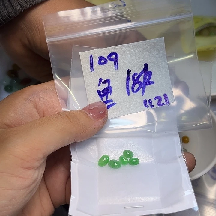 鱼***鱼定制翡翠未镶嵌不