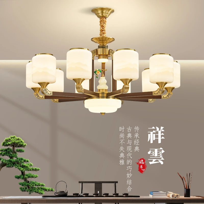 新中式铜加实木吊灯中国风客厅大厅吊灯禅意福禄餐厅茶室书房吊灯