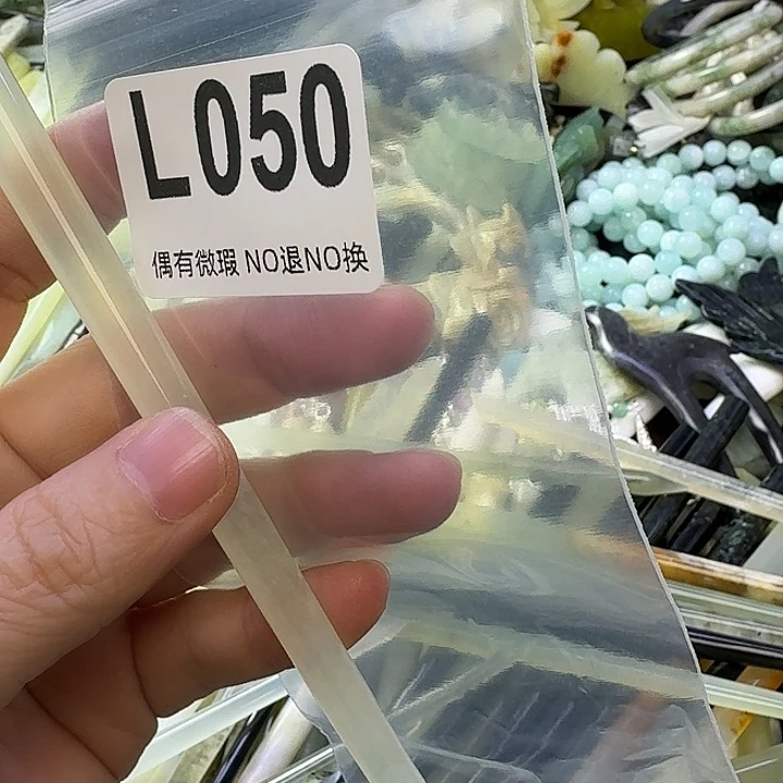 ╰***娆蛇纹石玉合金发饰