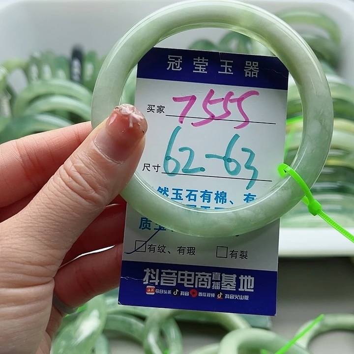 未镶嵌岫玉蛇纹石玉天然岫玉