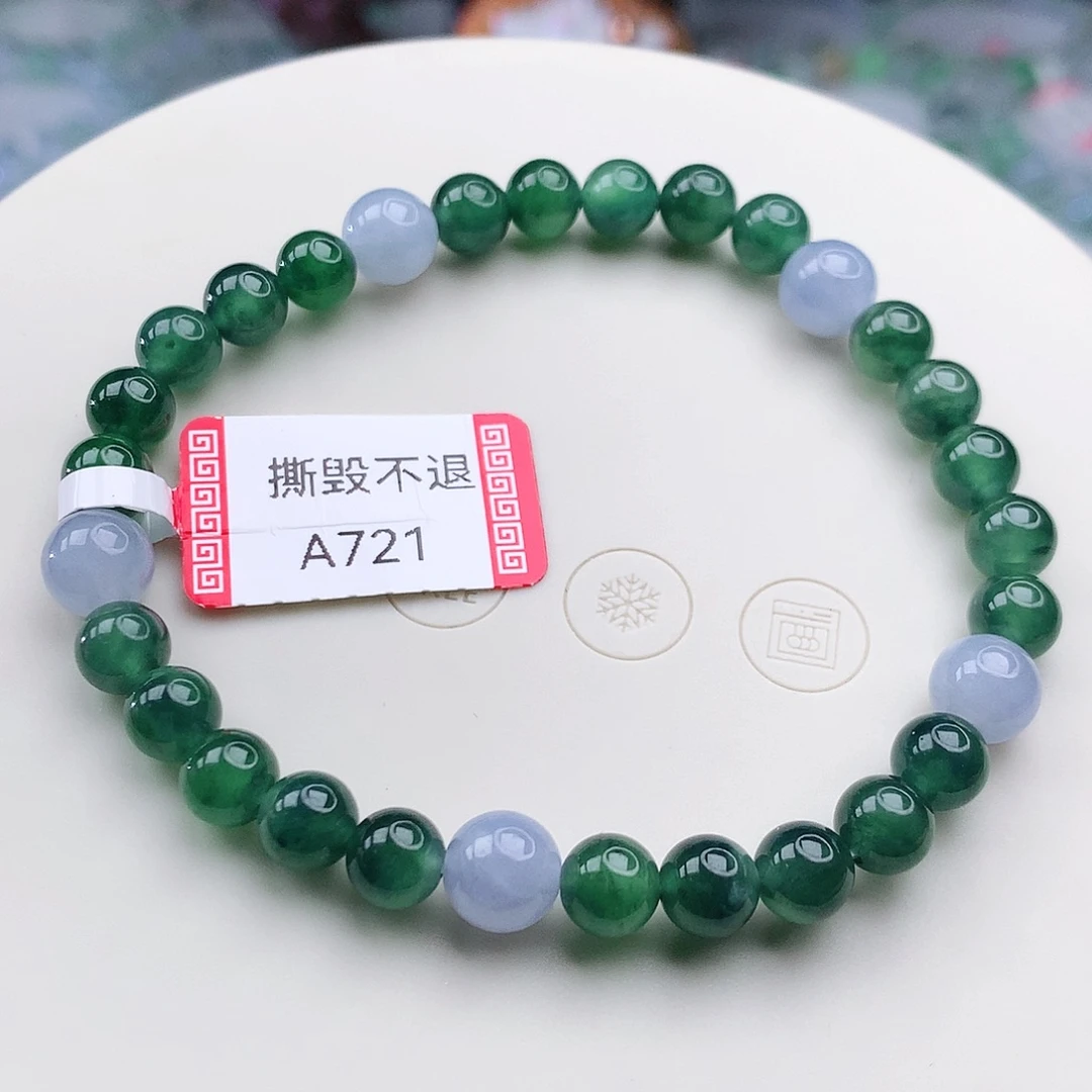 翡翠未镶嵌手链翡翠6mm