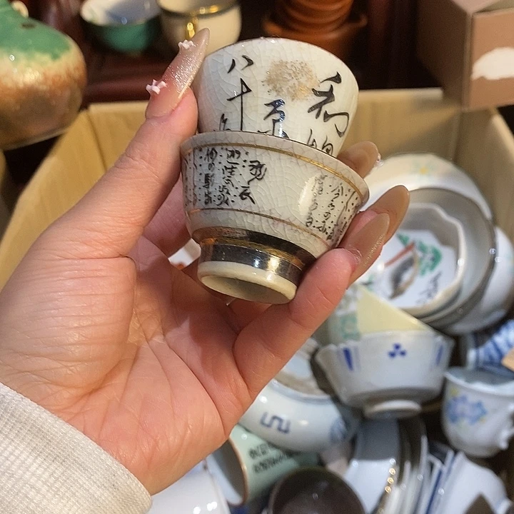 瓷片瓷片瓷片瓷片