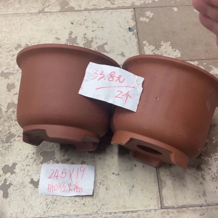 紫砂花盆破损包赔