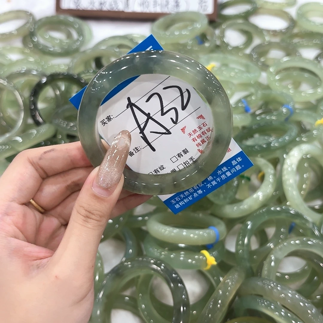海***哥未镶嵌蛇纹石玉手镯