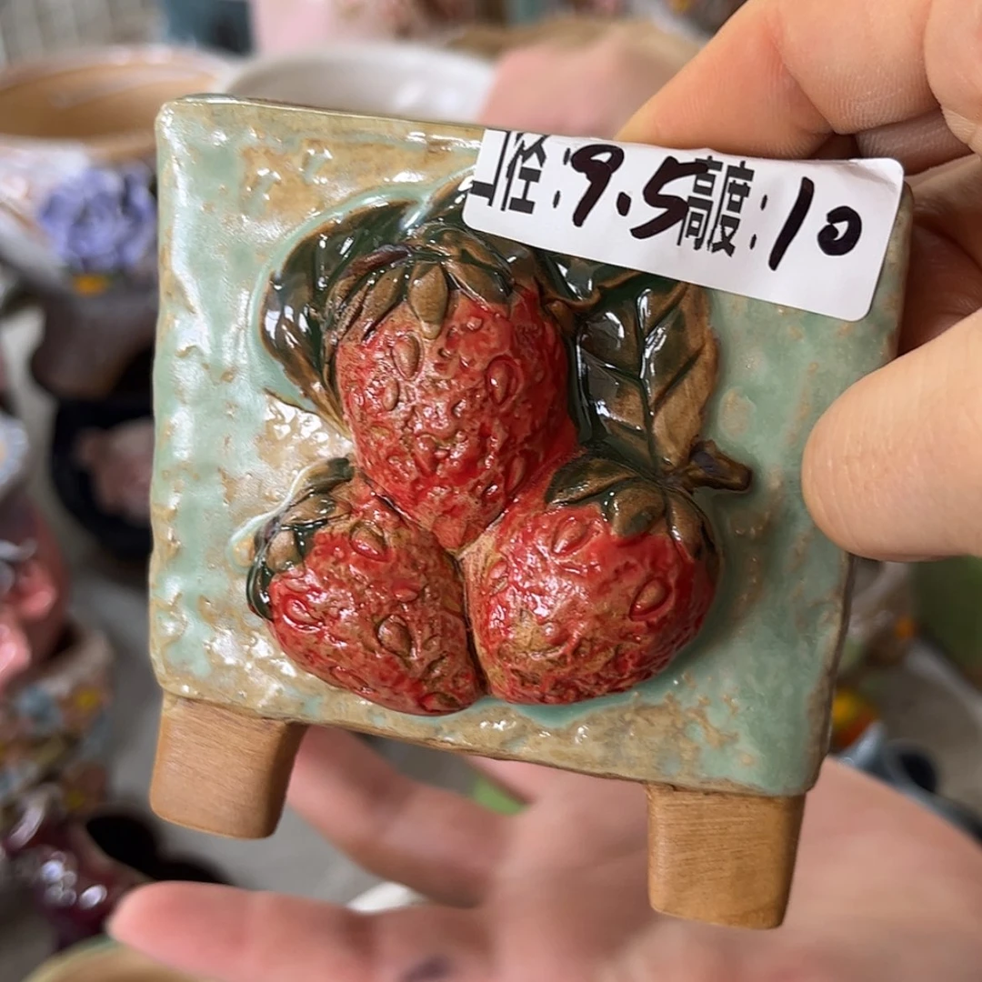 【闪购商品】满18.8米发货