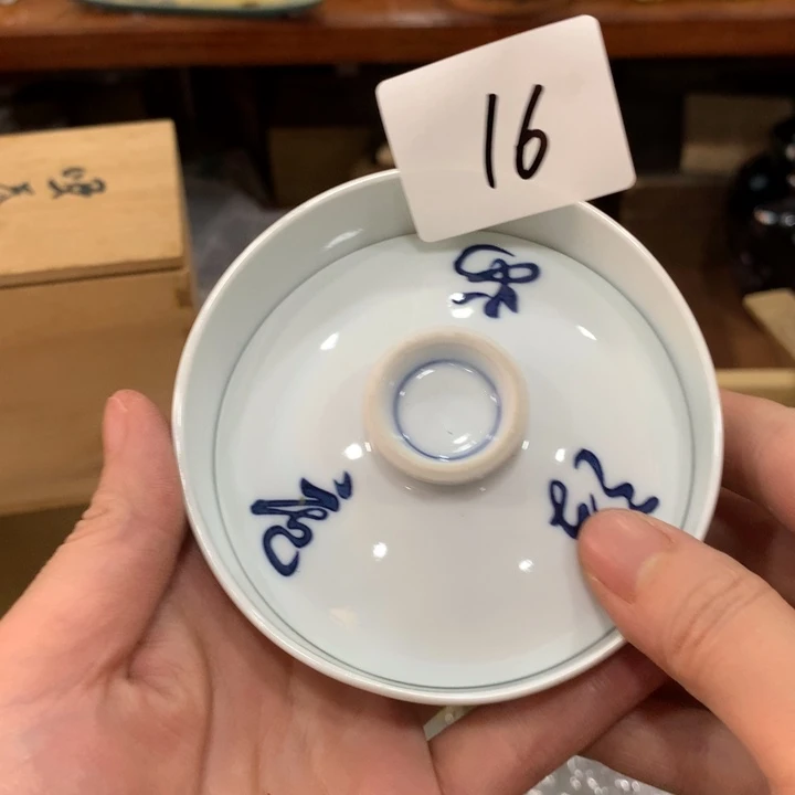 ****道我是一只小小鸟16