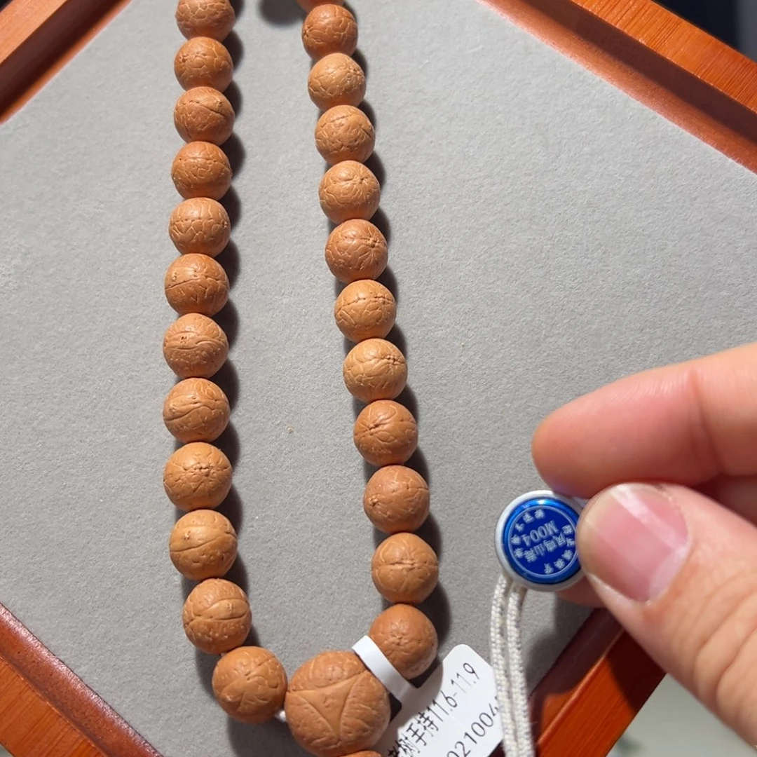 吊坠凤眼菩提老树手持福利