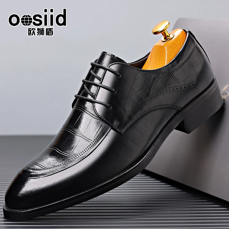 【Oosiid欧狮盾】新款头层牛皮男士百搭休闲鞋高端轻奢商务正装皮鞋