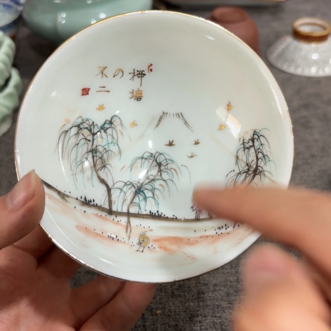 非常好看漂亮的物品