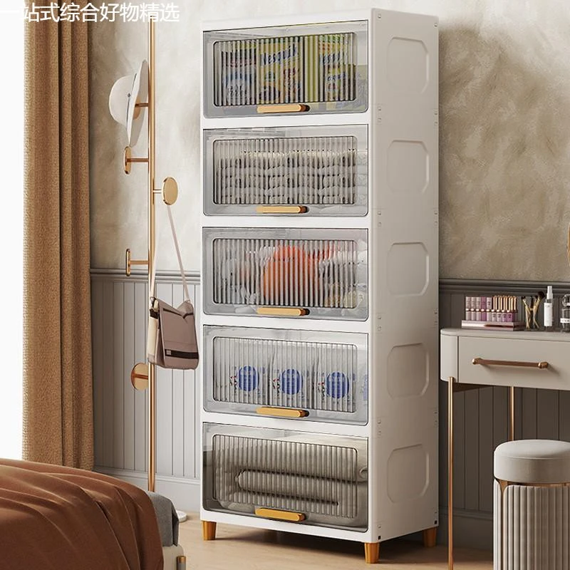 宝宝衣柜翻盖置物架落地厨房家用储物柜客厅收纳柜多层玩具零食柜