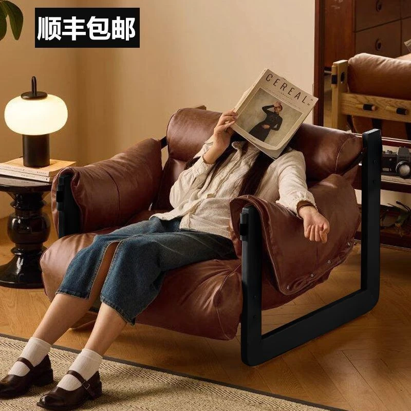 中古风泽西岛椅休闲椅阳台单人懒人沙发躺椅客厅可躺可睡实木沙发