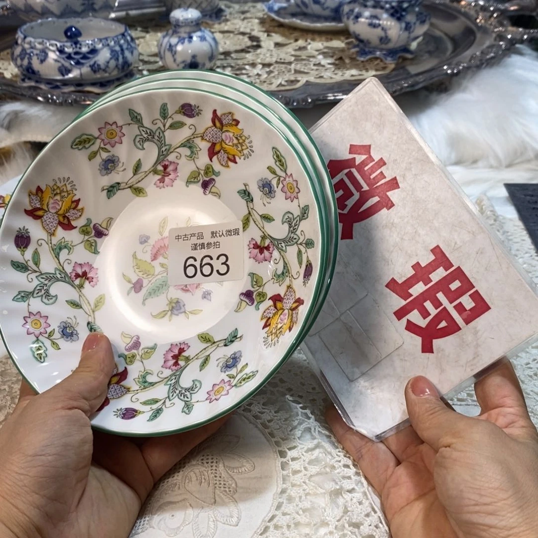 瓷器哈哈哈哈哈哈