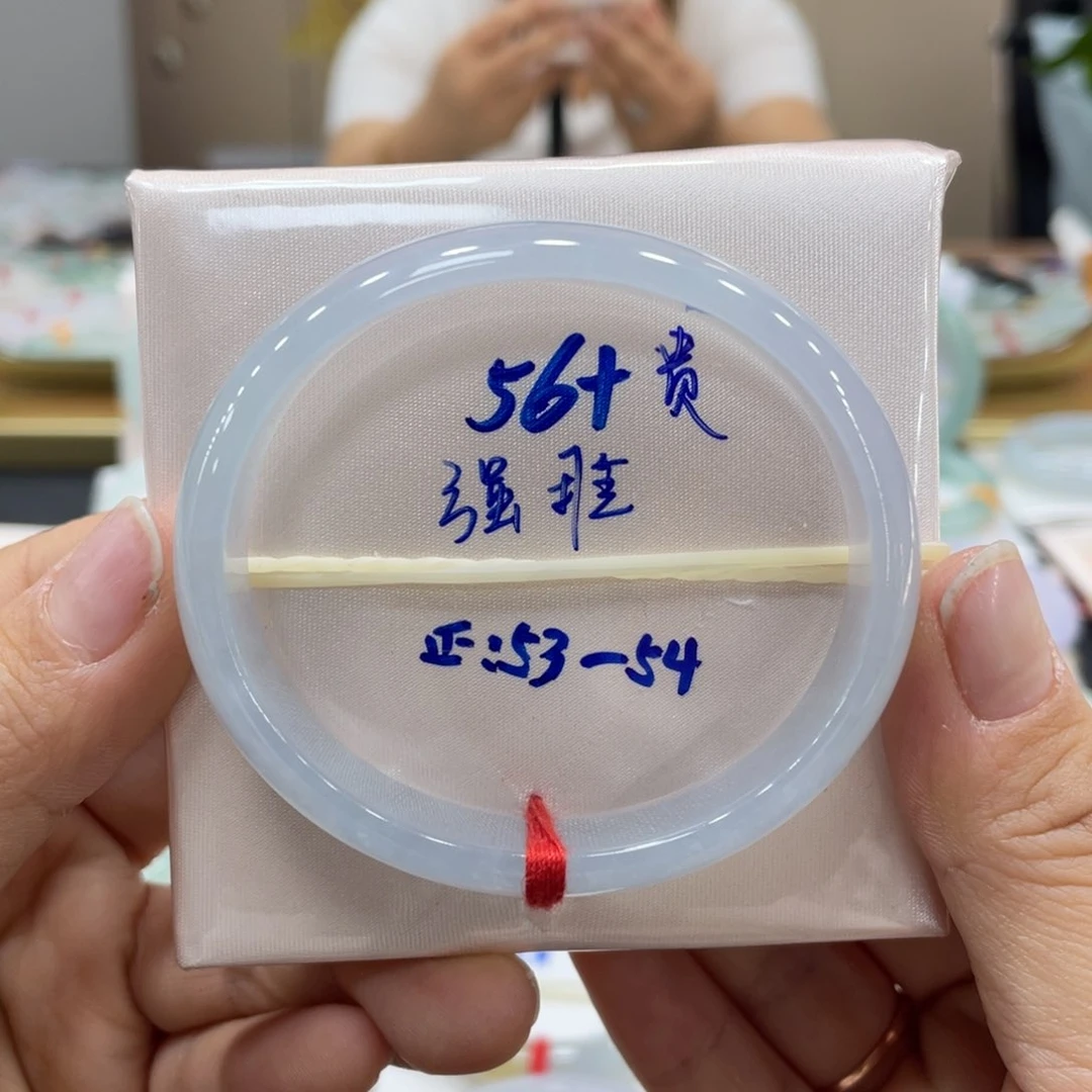 未镶嵌手镯翡翠翡翠