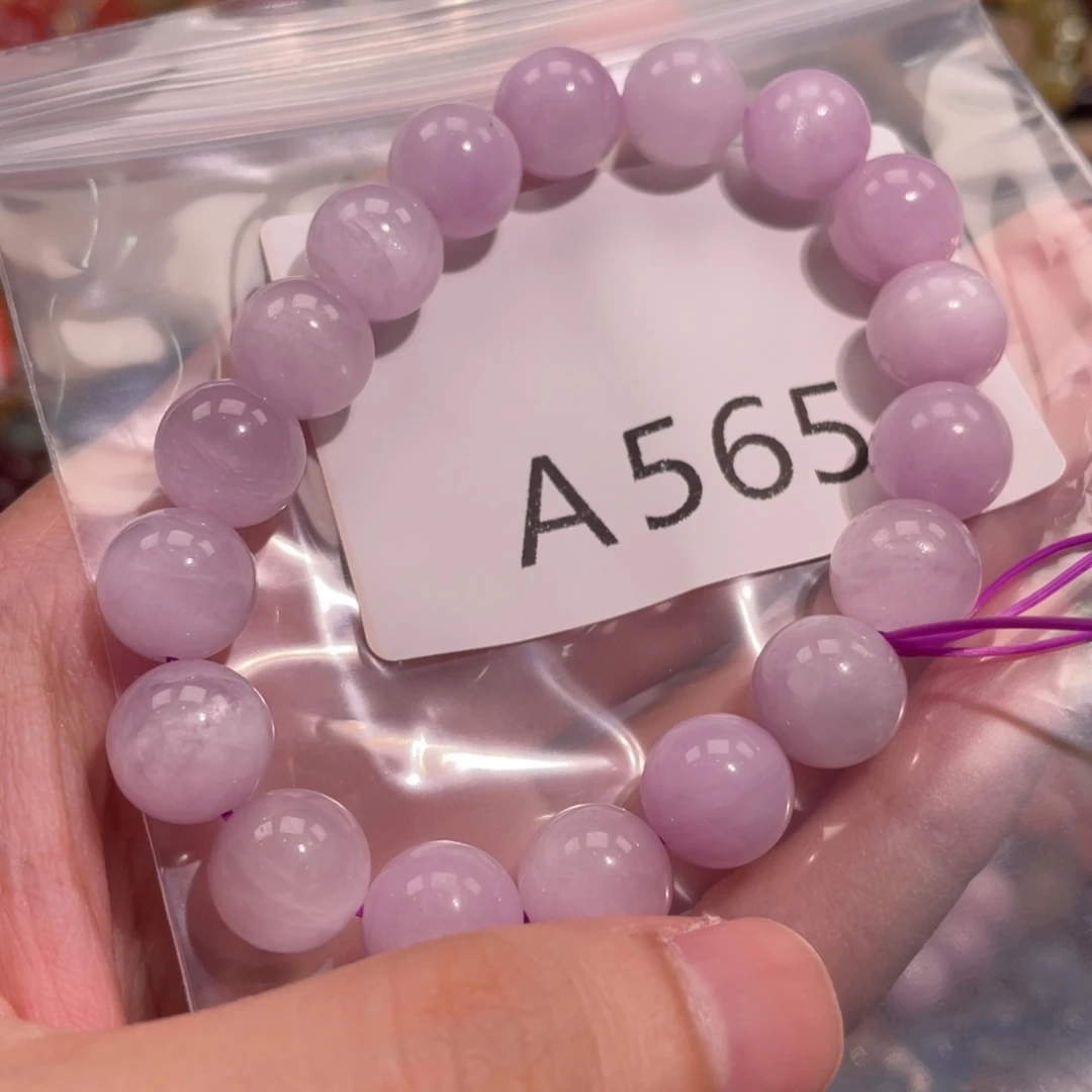 手链水晶未镶嵌5888666