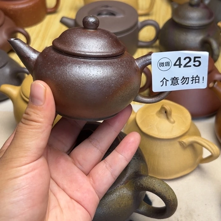 风***主茶壶紫砂紫泥半手工140cc左右瑕疵