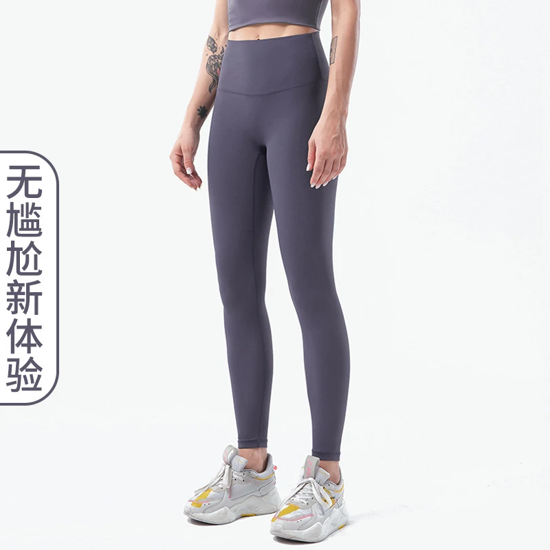 欧美运动磨毛裸感九分健身裤女一片式速干紧身高腰蜜桃提臀瑜伽裤