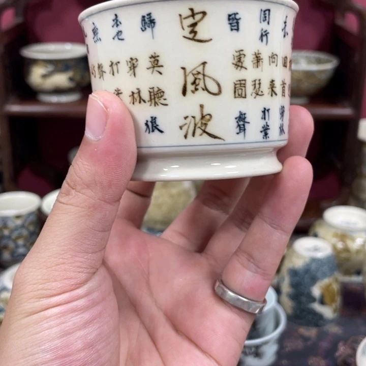 摆件景德镇立勤堂老陶下午场